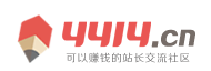龙游县新闻网